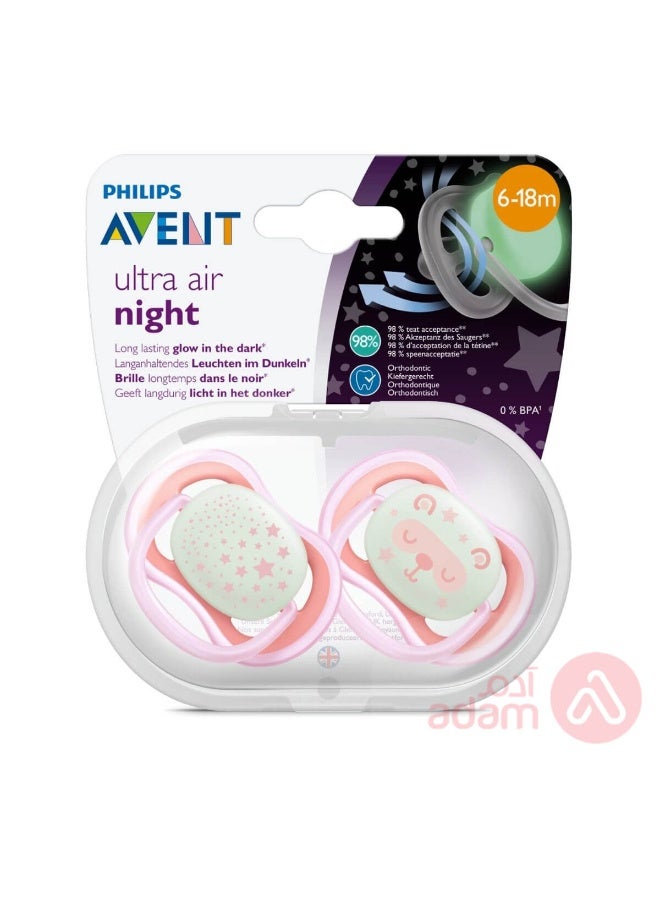 Philips Avent Ultra Air Soother, 6-18m, pink, Pack of 1